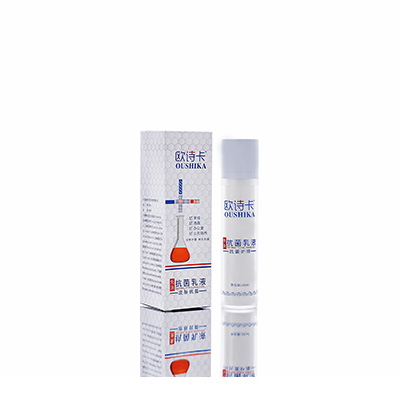 怀远母婴常备抗菌乳液